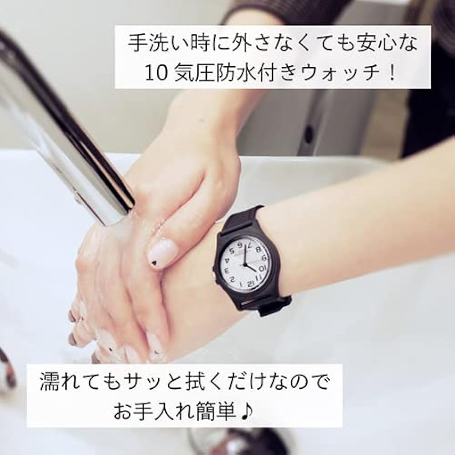 Amazon.co.jp: [㈱サン・フレイム] 腕時計 J-アクシス 20G1363